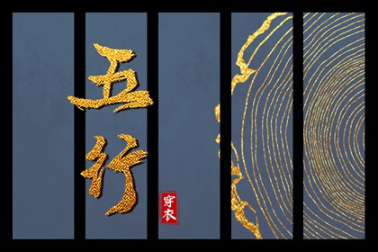 万年历日历黄历,今日日历表,2026日历